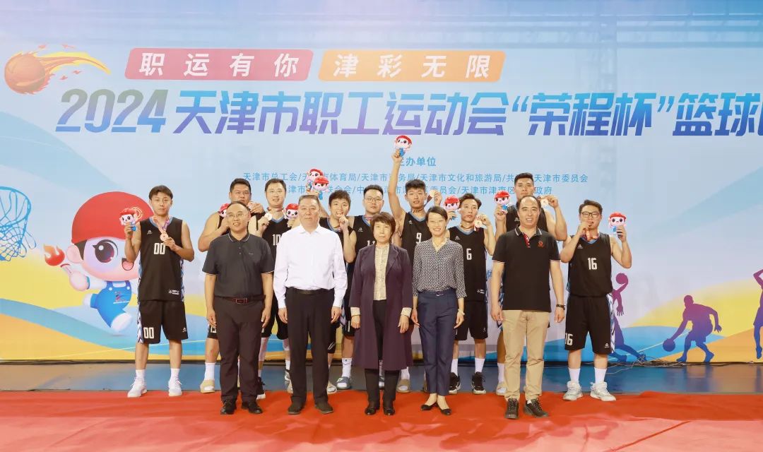 圖片關鍵詞